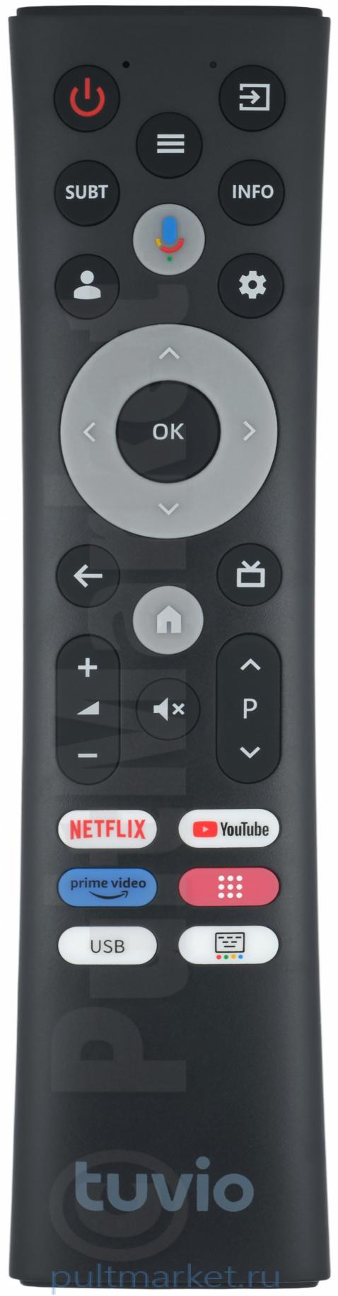 Пульт для DEXP TL8275